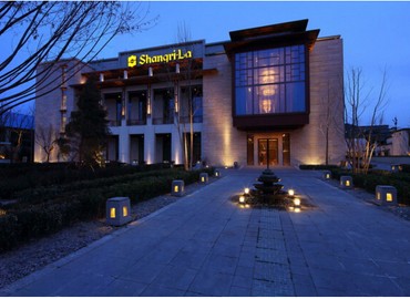 Shangri-la Hotel