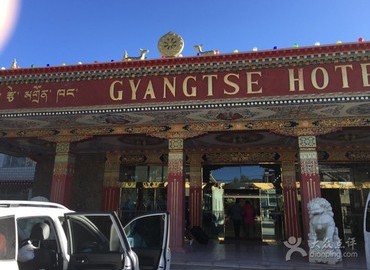 Gyantse hotel