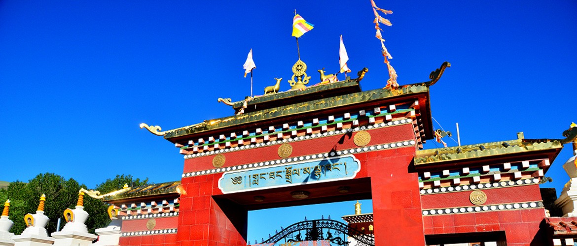 Drolma Lhakhang Monastery