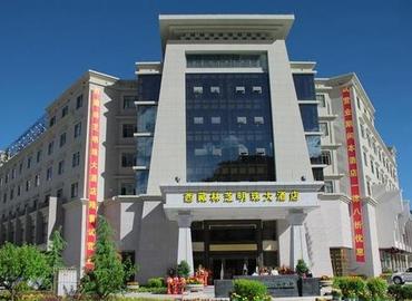 Nyingchi Mingzhu Hotel