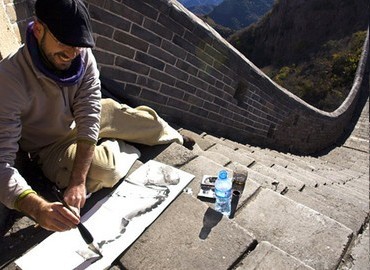 Great Wall Great Wall