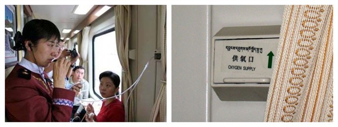 Oxygen usually gets supplied from 10:00 pm. Oxygen tubes can reach every berth of the Tibet Train.
