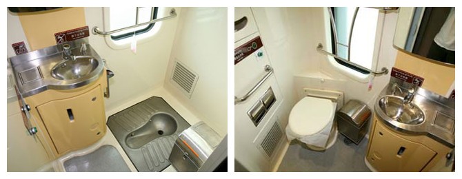 The toilet on Tibet train is much better than the past. Newly equipped toilet on Tibet Train.