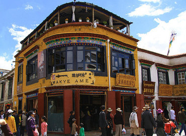 Shopping at Barkhor Street. There are various local Tibetan arts, crafts, and tasty cuisines in this market. Shopping at Barkhor Street. There are various local Tibetan arts, crafts, and tasty cuisines in this market.