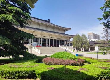 Shanxi History Museum Shanxi History Museum