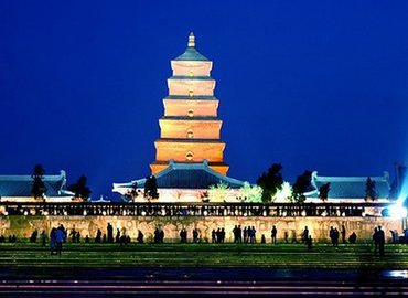 Big Wild Goose Pagoda Big Wild Goose Pagoda