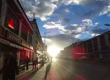 tibet tibet