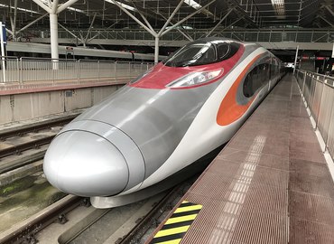 Vibrant Express is used to run on the Guangzhou-Shenzhen-Hong Kong Express Rail Link. Vibrant Express is used to run on the Guangzhou-Shenzhen-Hong Kong Express Rail Link.