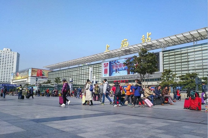 Shanghai Railway Station