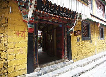 The outside appearance of house of Shambahala.