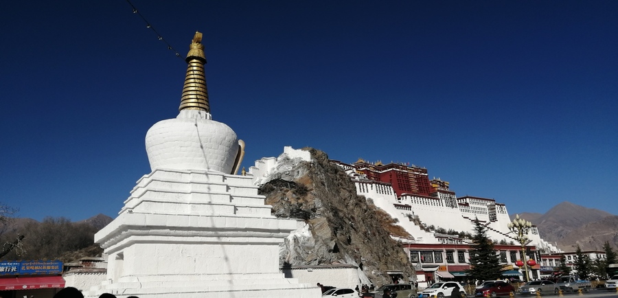 Potala Palace Potala Palace