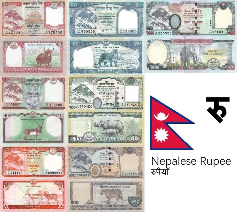 what-is-the-currency-of-nepal-worldatlas