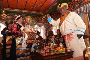 Tibetan New Year