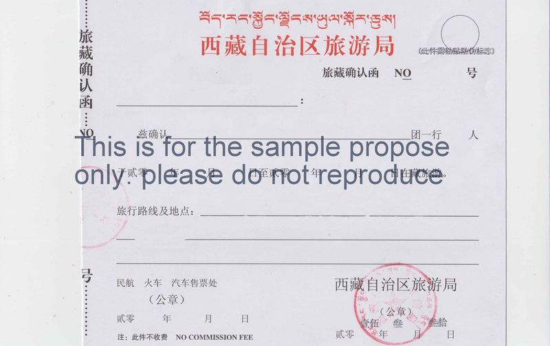 Tibet Travel Permit is the necessary document to enter Tibet. Tibet Travel Permit is the most important permit.