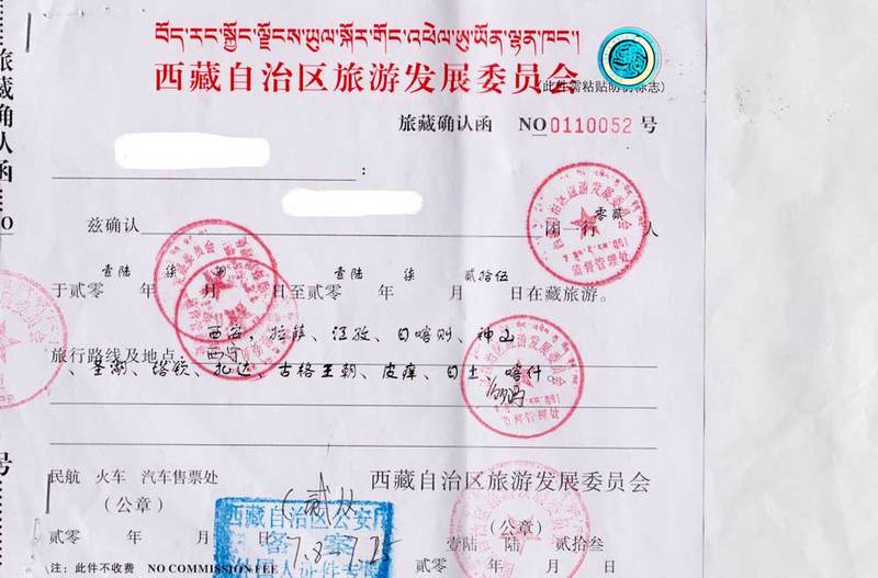 Tibet Travel Permit Tibet Travel Permit