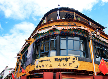 makye ame