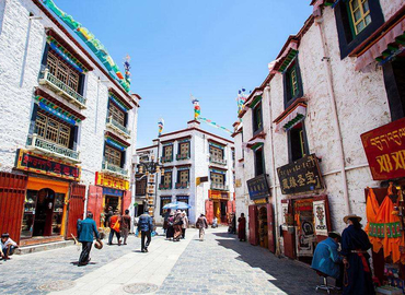 Lhasa altitude Lhasa altitude