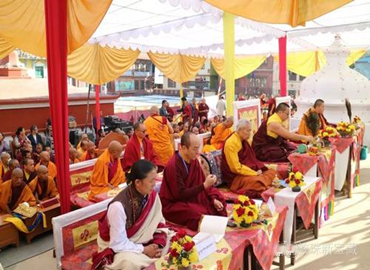 Lhabab Duchen Lhabab Duchen