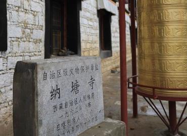 Narthang Monastery Narthang Monastery