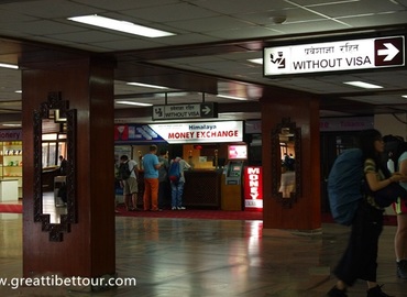 Money Exchange Center In Tribhuvan International Airport, Kathmandu, Nepal
