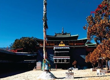 Shalu Monastery is the only monastery in Tibet that combines Tibetan and Chinese styles in its design. Shalu Monastery is the only monastery in Tibet that combines Tibetan and Chinese styles in its design.