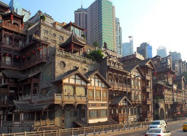 Hongya Cave in Chongqing Hongya Cave in Chongqing