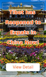 Tibet  has reopened to expats in china now