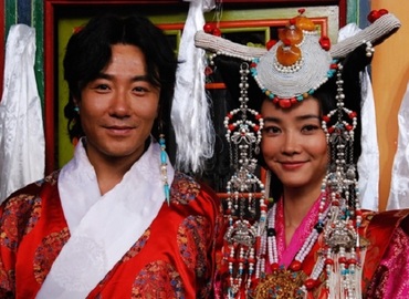 Tibetan wedding