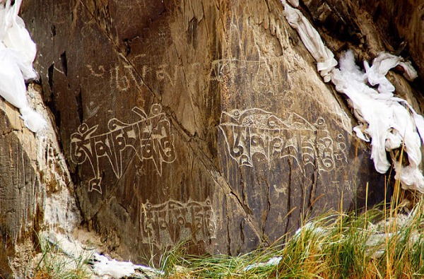 rock painting