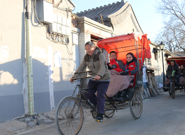 Experience rickshaw. Experience rickshaw.