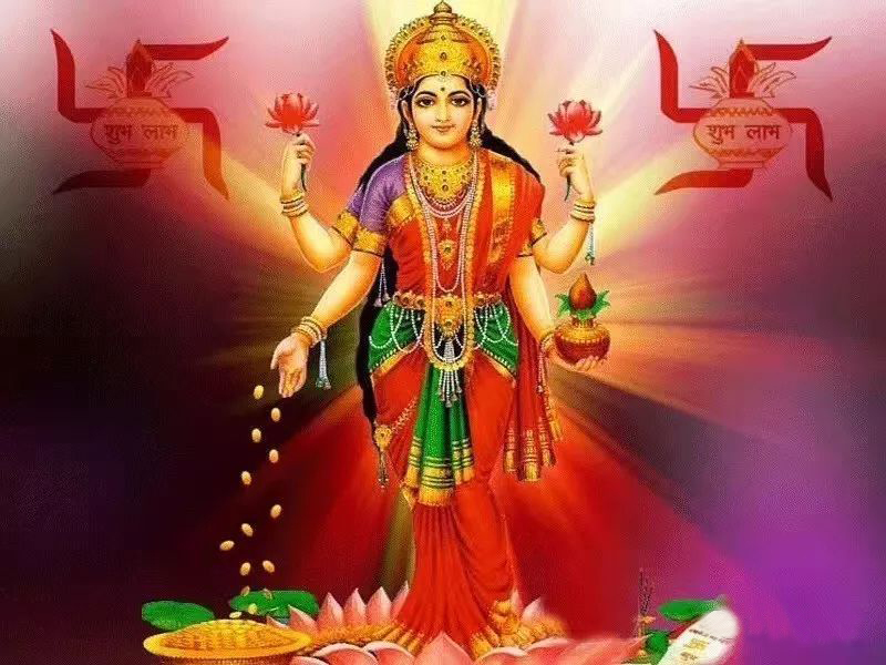 Lakshmi