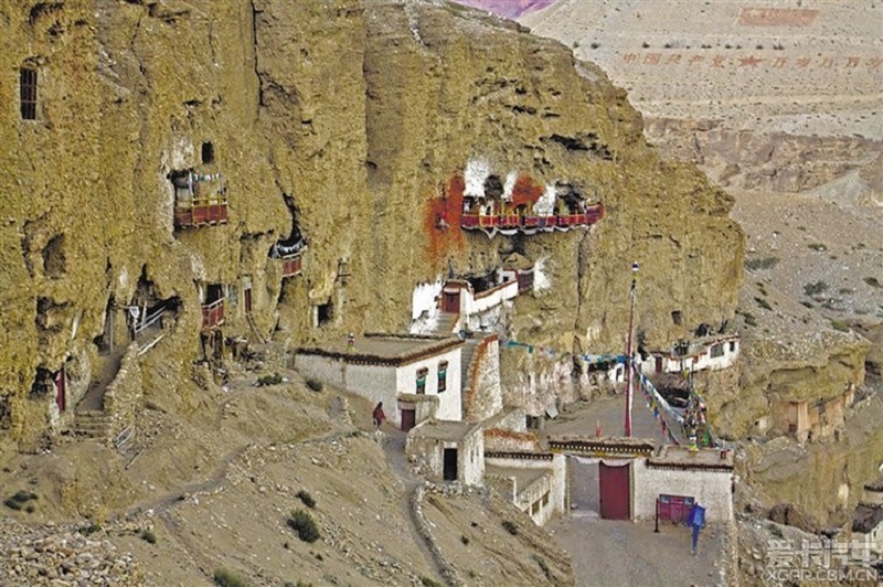 Cave dwellings