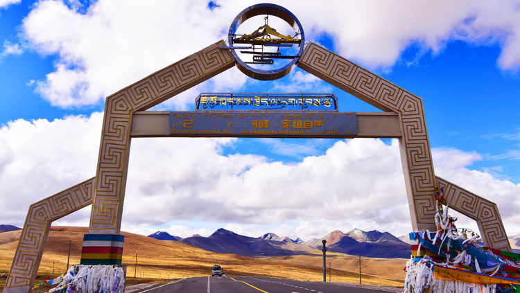 Gyatso La Mountain Pass