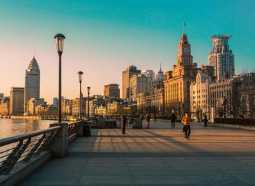 The bund The bund